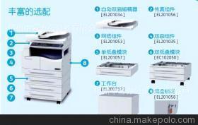 富士施樂DocuCentre S2220 2013年辦公首選，專業復合機全面解析
