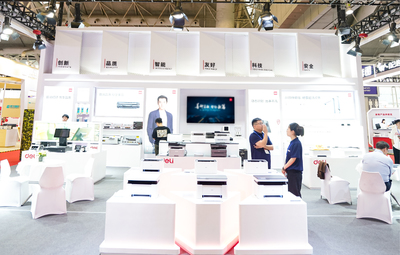 得力設(shè)備重磅亮相中國(guó)智能辦公行業(yè)博覽會(huì)，發(fā)布善印打印機(jī)新品引領(lǐng)通訊設(shè)備新潮流