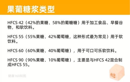 比垃圾食品還“垃圾”？這些“偽健康”食品背后暗藏的陷阱