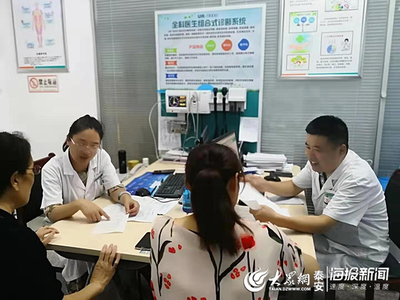健康同路，與愛同行——粥店街道社區(qū)衛(wèi)生服務(wù)中心舉辦糖友聯(lián)誼暨暖冬健康咨詢活動(dòng)